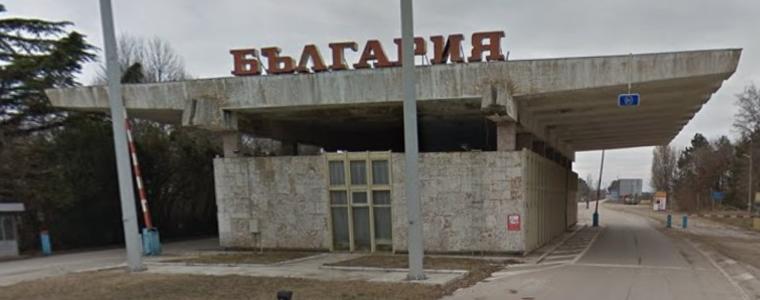 Около 4900 украински граждани са преминали досега през граничните пунктове в областта