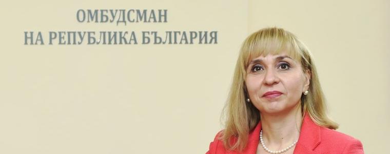 Омбудсманът иска задълбочен анализ на преобразуването на ВУЗ-ове