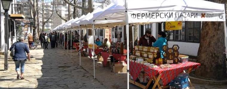 Отново Фермерски пазар в Добрич
