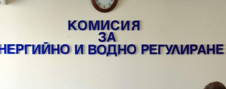 Природният газ ще поскъпне с около 13 на сто от април