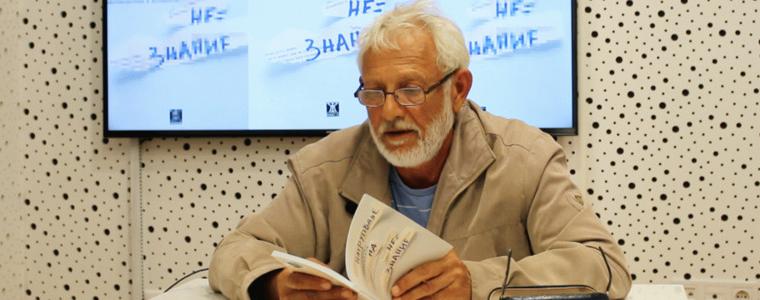Сашо Серафимов: Поезията е част от всеки от нас, но ние рядко се вглеждаме в себе си