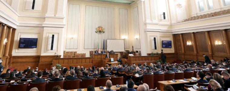 Скандал в парламента заради избора на управител на БНБ