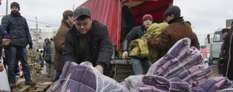 Събира се хуманитарна помощ за украинския град Днепър