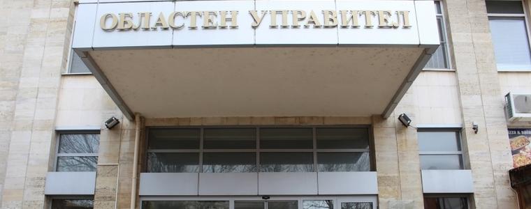В Областна администрация работи денонощна телефонна линия в помощ за граждани на Украйна
