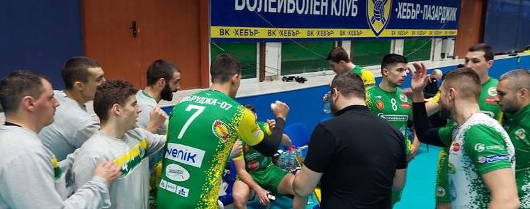 ВОЛЕЙБОЛ: Добруджа 07 успя да вземе гейм на Хебър в Пазарджик 