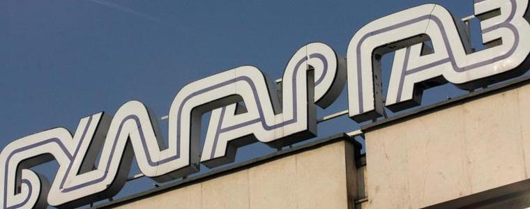 "Булгаргаз" с прогнозна цена за юни на природния газ от 148,63 лв. за мегаватчас