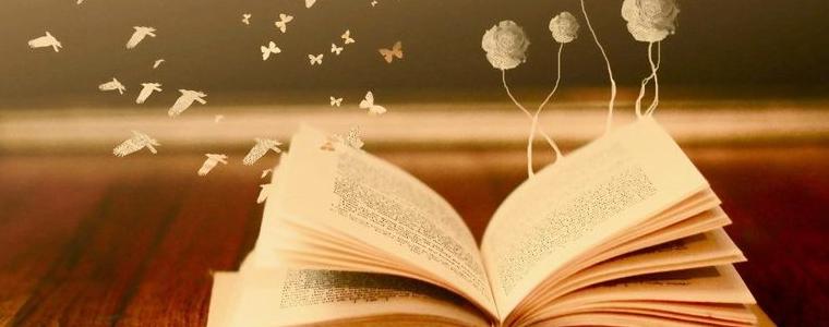 23 април - Световен ден на книгата и авторското право