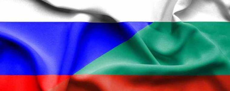 България къса договор с Русия за обмен на тайни