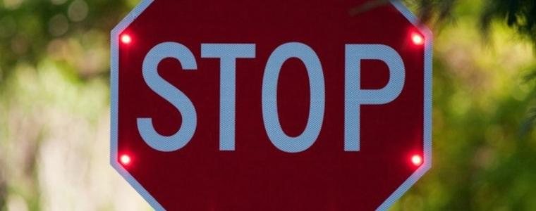 Част от улица "Димитър Ковачев" ще бъде затворена за движение утре