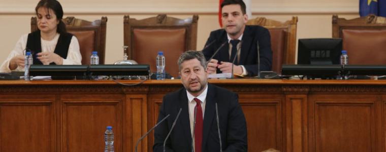 Депутатите не гласуваха обсъждане на проекторешение за помощ за Украйна