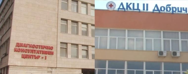 Дни на отворените врати в общинските лечебни заведения 