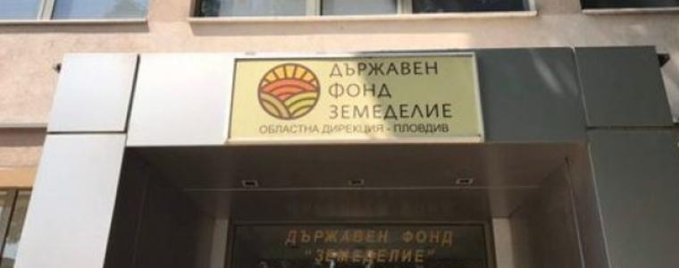 До 20 май земеделските стопани кандидатстват за Ковид помощта