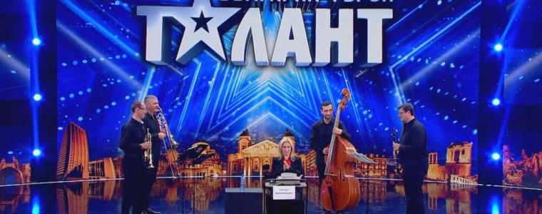  „Добрич джаз бенд“ – класна музика и чар на сцената на „България търси талант“ (ВИДЕО)