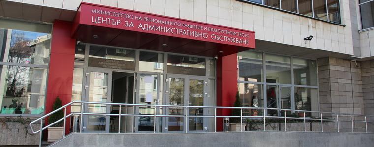Добрич може да усвои 250 млн. лв. по новата програма „Развитие на регионите“