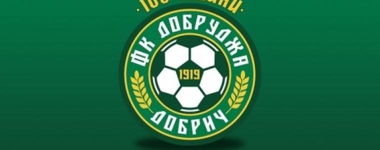 Добруджа ще води битка до края за оцеляване във Втора лига