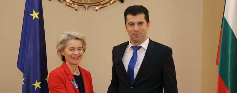 ЕК даде зелена светлина на Плана за възстановяване и устойчивост на България