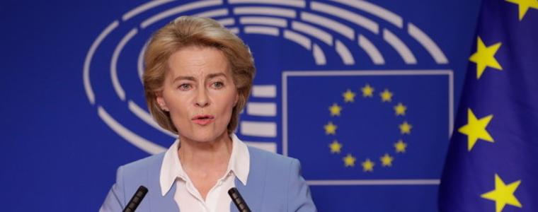 ЕК представя оценката за Плана за възстановяване и устойчивост