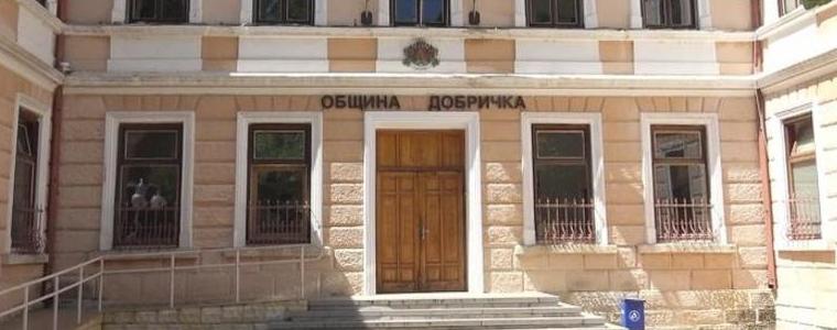 Фолклорна група „Пъстроцвет“ ще изнесе концерти в община Добричка