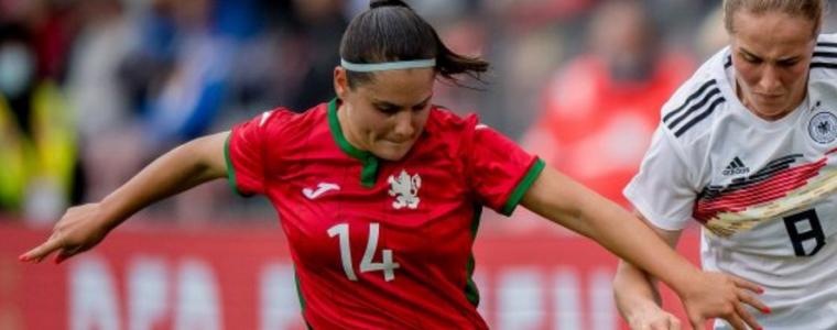 ФУТБОЛ: Димитра Иванова в състава на женския национален отбор на България