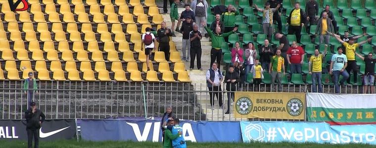 ФУТБОЛ: „Добруджа“ се откъсна на 6 т. от опасната зона след драматична победа (ВИДЕО)