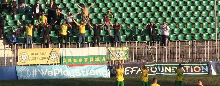 ФУТБОЛ: Гол шедьовър на Андриан Димитров донесе важна победа на „Добруджа“ (ВИДЕО)