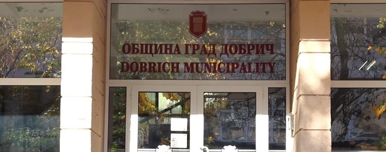 Гласуват бюджета на Община Добрич за 2022г. на сесия на 26 април