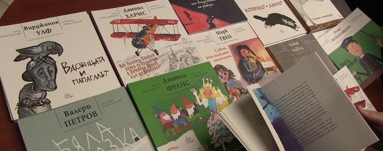 Книжна поредица запознава най-малките читатели със световните класици (ВИДЕО)
