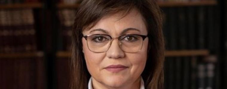 Коалицията се събра, обсъжда таван на цените