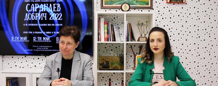 Конкурсът „Сарандев“- Добрич 2022 води изпълнители от пет държави (ВИДЕО)