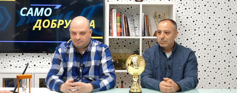 Куиз „Само Добруджа“: Еп. 15 (ФИНАЛ) – Тихомир Маринов и Стоян Стоянов (ВИДЕО)