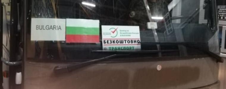 Малко над 300 украински бежанци у нас са започнали работа