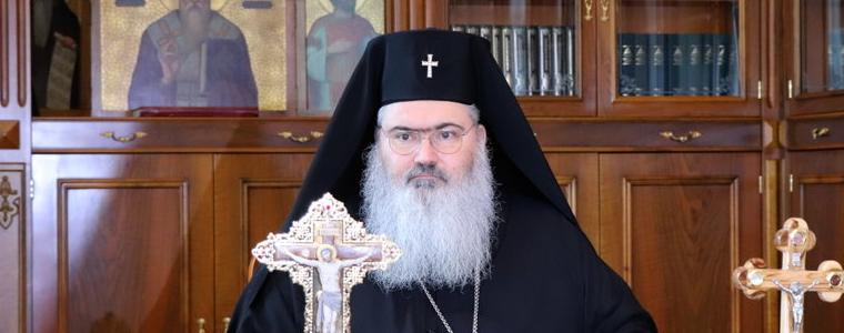 Митрополит Йоан в Пасхално послание: Войната е най-голямото зло за човечеството 