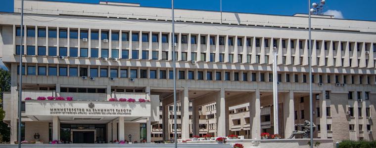 МВнР: 17-те български моряци на кораба "Царевна" са добре