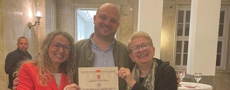 Награда за Община Каварна на международното туристическо изложение във Велико Търново