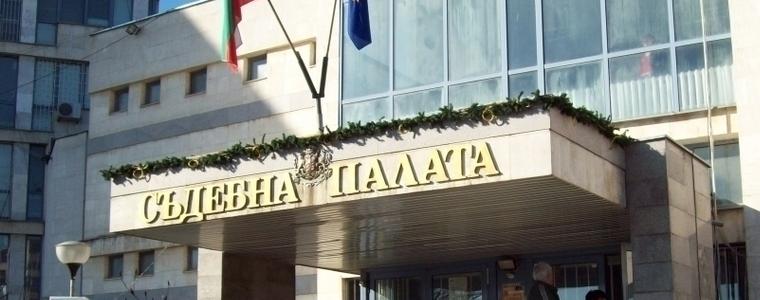 Окръжен съд – Добрич отчете дейността си за изминалата 2021 година