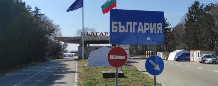 От утре отпадат ограниченията за влизане в България