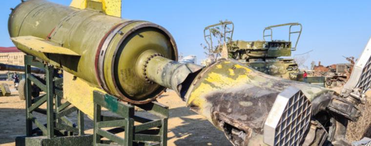 Пентагона: В Крематорск Русия е пуснала малка балистична ракета