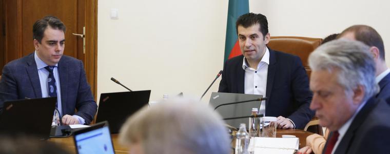 Правителството обсъжда пакет с антиинфлационни мерки