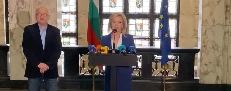Прокуратурата уведомява евроинституциите за заплахи към магистрат