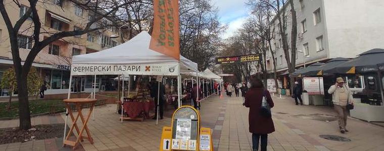 Пролетен Фермерски пазар днес в Добрич