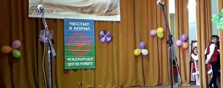 Ромския празник в Добрич предвижда кръгла маса по проблемите на общността