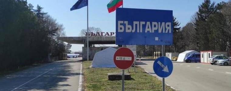 Служители на БЧК и доброволци от други области са привлечени в помощ на добричките червенокръстци  на ГКПП-Дуранкулак