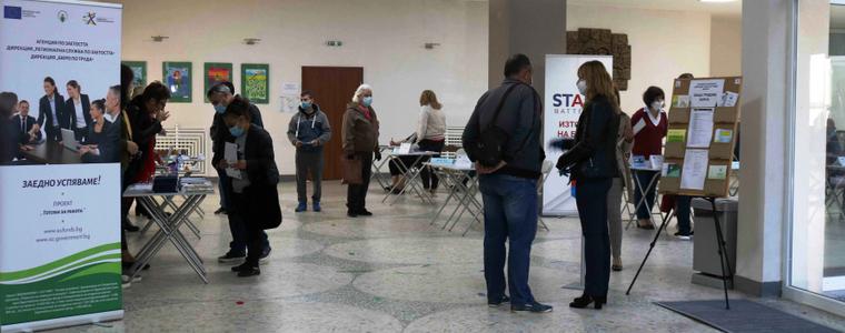 Специализирана трудова борса в сферата на туризма днес в Добрич