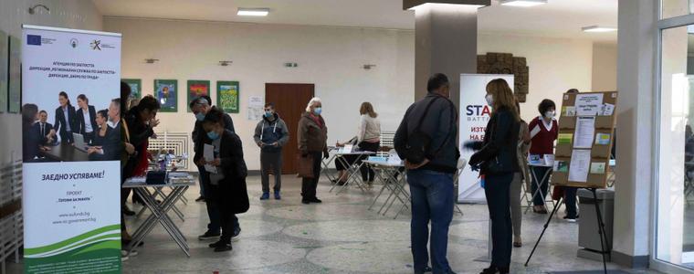 Специализирана трудова борса в сферата на туризма ще се проведе на 7 април в Добрич