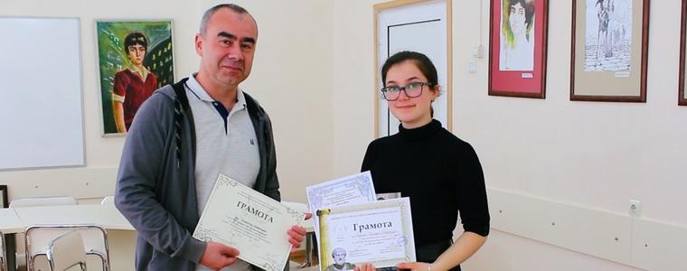 Ученичка от СУ „Св. Кл. Охридски“ - втора на националната олимпиада по философия (ВИДЕО)