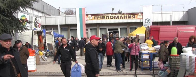 Установиха сърбин, търгувал с нелегални ветеринарномедицински продукти на „Пчеломания“