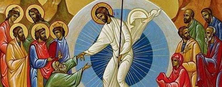 Велика събота е, православният свят очаква Възкресение Христово