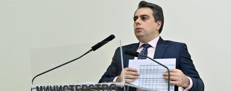 Властта отчита близо 900 млн. лв. бюджетен излишък към края на април