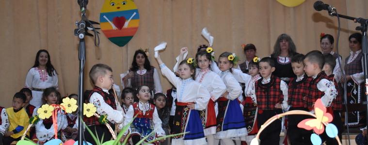 Започнаха Великденските и Майските празници в община Крушари
