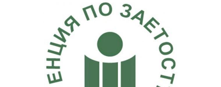 Започва нова процедура за кандидатстване по мярката 60 на 40